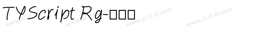 TYScript Rg字体转换